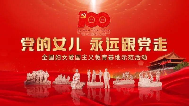 探索知识星球过年的对联,满足你的求知欲望!
